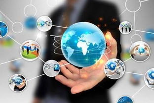 软件定义未来，信息驱动变革——展望“十三五”时期软件与信息服务产业的跨越式发展