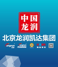 龙润润滑油加盟代理指南 优势、条件与流程详解