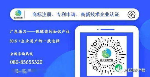 2021年专利申请规范总结 告别误区，轻松申请